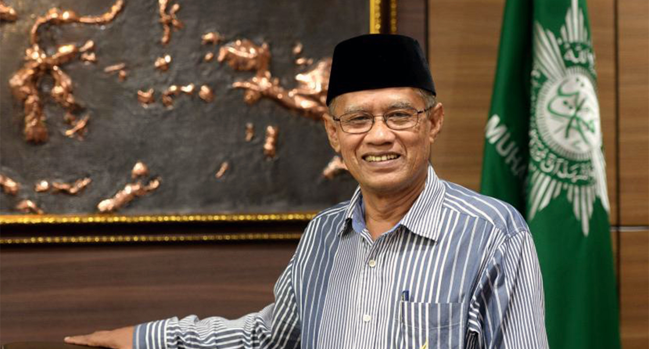 Pimpinan Pusat Muhammadiyah Haedar Nashir
